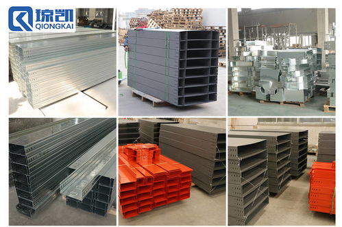 瓊凱鋁合金電纜橋架 建筑電氣系統的可靠伴侶