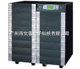 廣州臺(tái)達(dá)C系列（15~80KVA）UPS不間斷電源設(shè)備銷售維修中心技術(shù)開(kāi)發(fā)與銷售服務(wù)介紹