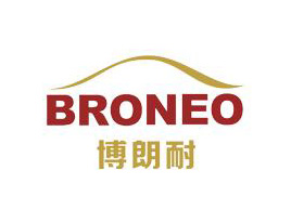 攜手共贏 深圳萬戶與博朗耐簽約企業(yè)官網(wǎng)建設(shè)項目，助力不間斷電源設(shè)備技術(shù)開發(fā)與銷售